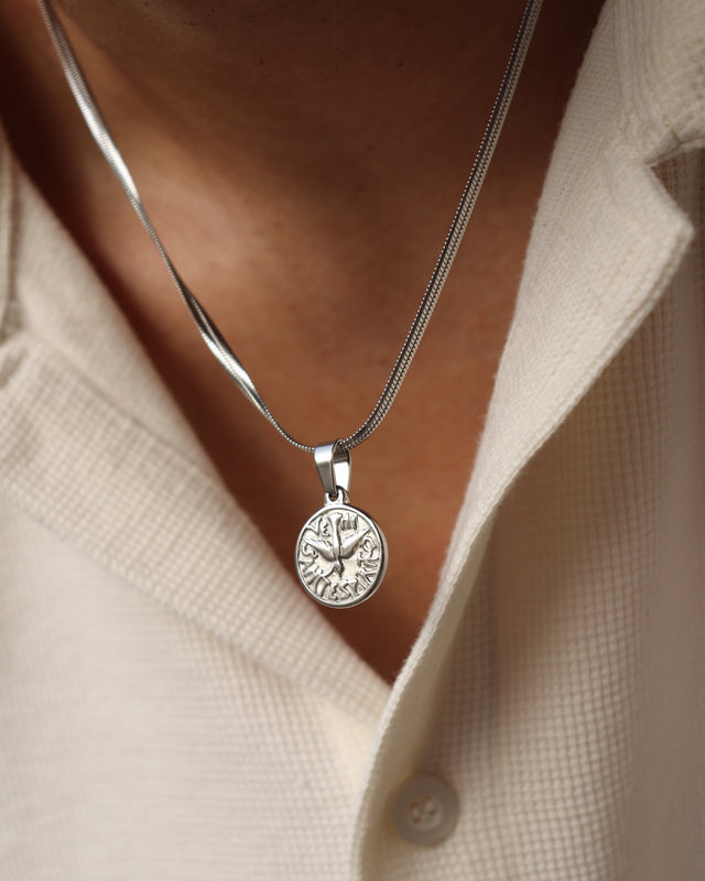 Echo Pendant Chain